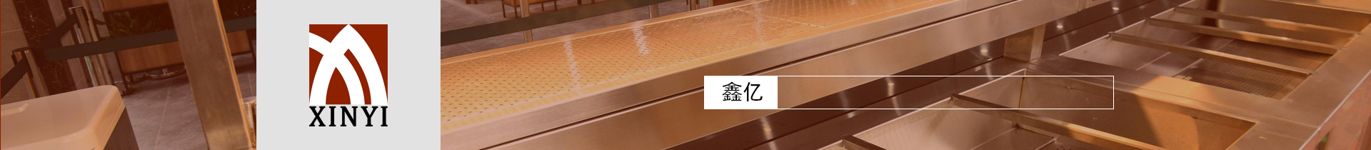 西安廚房設備維護 西安廚房設備維護